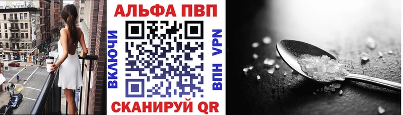 Где можно купить наркотики Няндома Бошки Шишки Alpha-PVP Меф мяу мяу