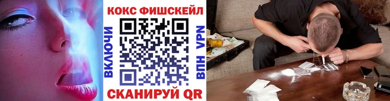 Cocaine Боливия  Няндома 