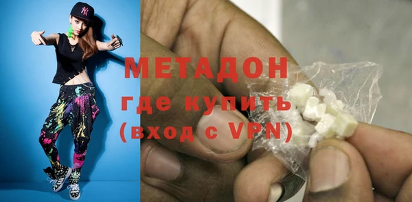 марихуана Богданович