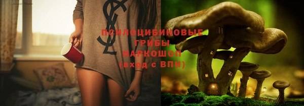 марихуана Богданович