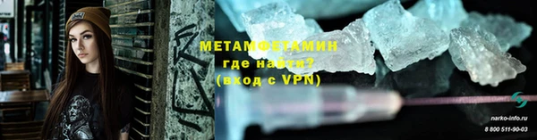 скорость mdpv Богородицк