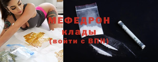 марихуана Богданович