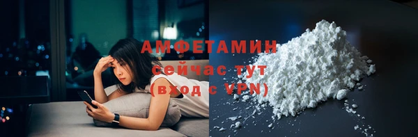 mix Струнино