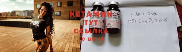 скорость mdpv Богородицк