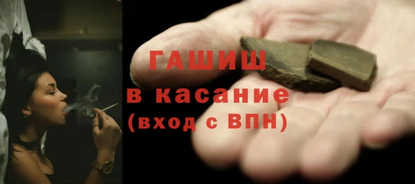 скорость mdpv Богородицк
