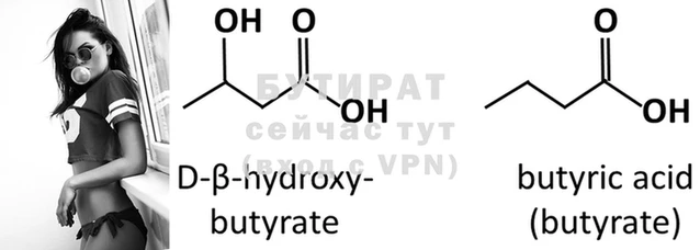 PSILOCYBIN Заполярный