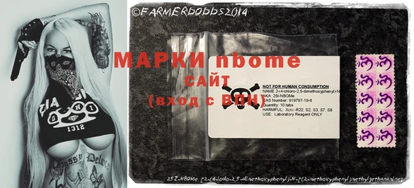 марихуана Богданович