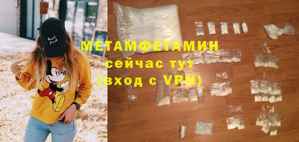 марихуана Богданович