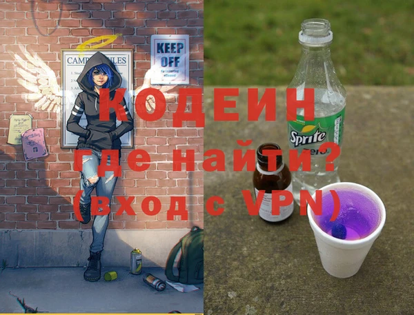 марихуана Богданович