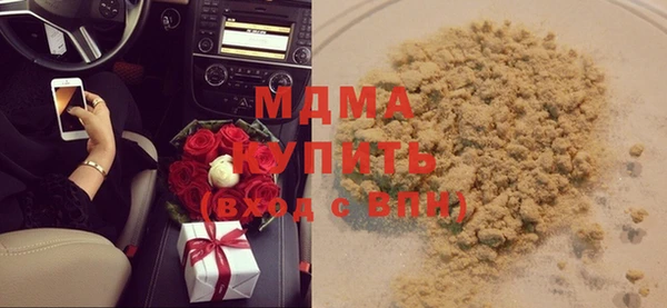 каннабис Белокуриха