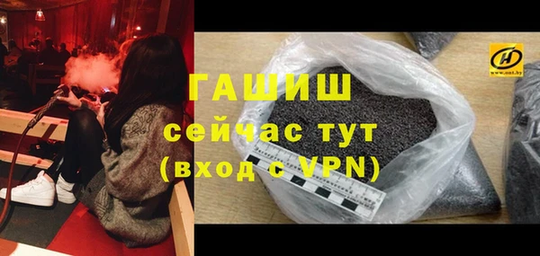 скорость mdpv Богородицк