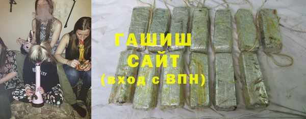 скорость mdpv Богородицк
