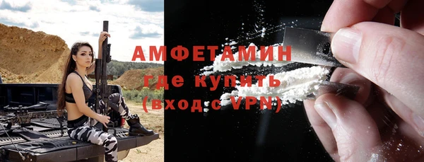 скорость mdpv Богородицк