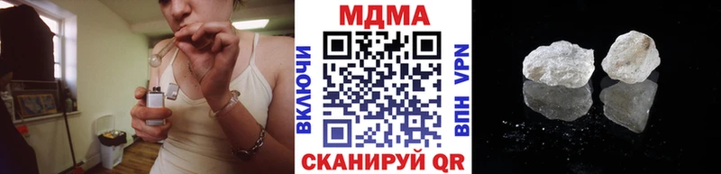MDMA VHQ  Няндома 