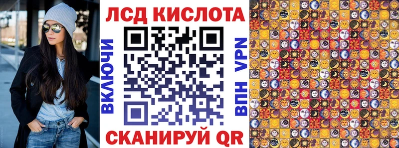 цены наркотик Няндома Марки 25I-NBOMe 1,8мг