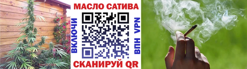 Дистиллят ТГК концентрат  Няндома 